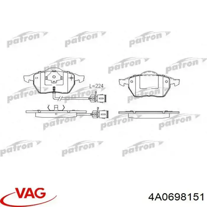 Купить 4A0698151 VAG Колодки тормозные