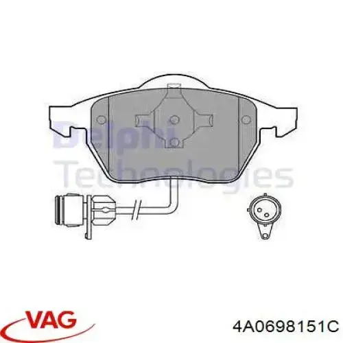 Купить 4A0698151C VAG Колодки тормозные