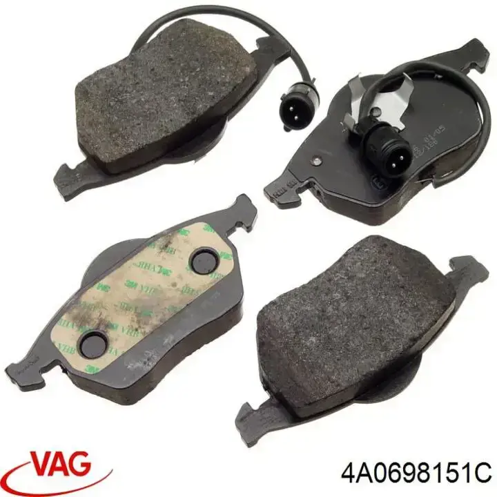 Купить 4A0698151C VAG Колодки тормозные