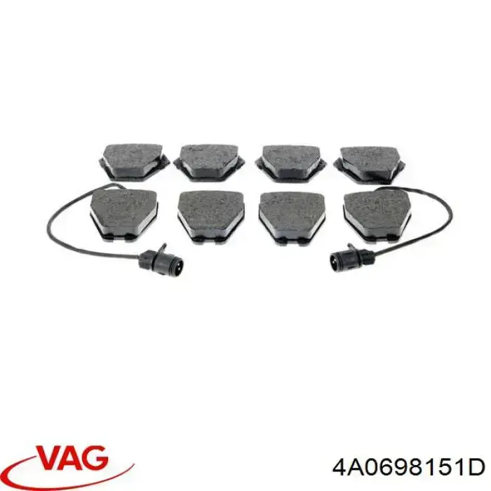 Тормозные колодки VAG 4A0698151D