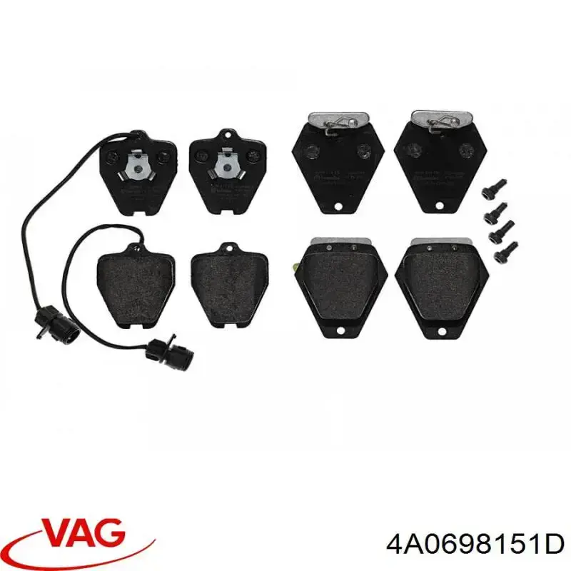 Купить 4A0698151D VAG Колодки тормозные