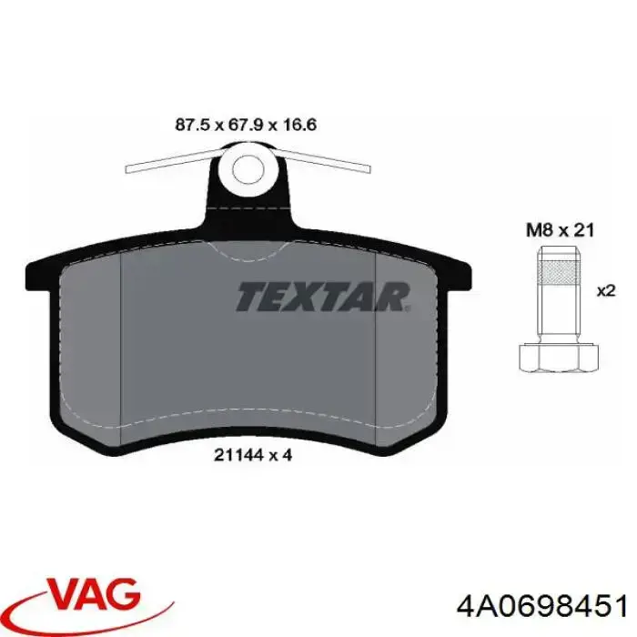 Купить 4A0698451 VAG Колодки тормозные задние, дисковые