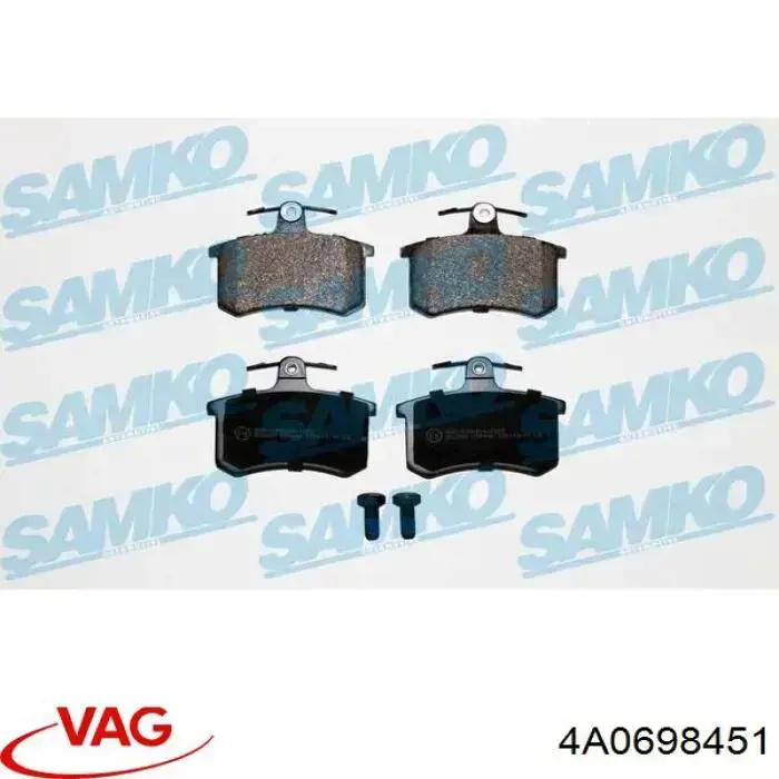 Задние тормозные колодки 4A0698451 VAG