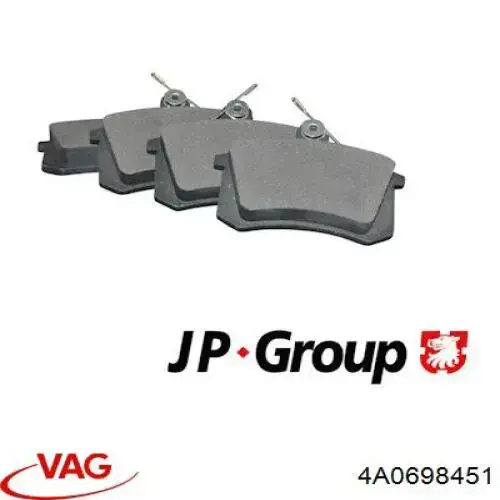 Колодки дисковые  VAG 4A0698451 цена, от 15.04 USD