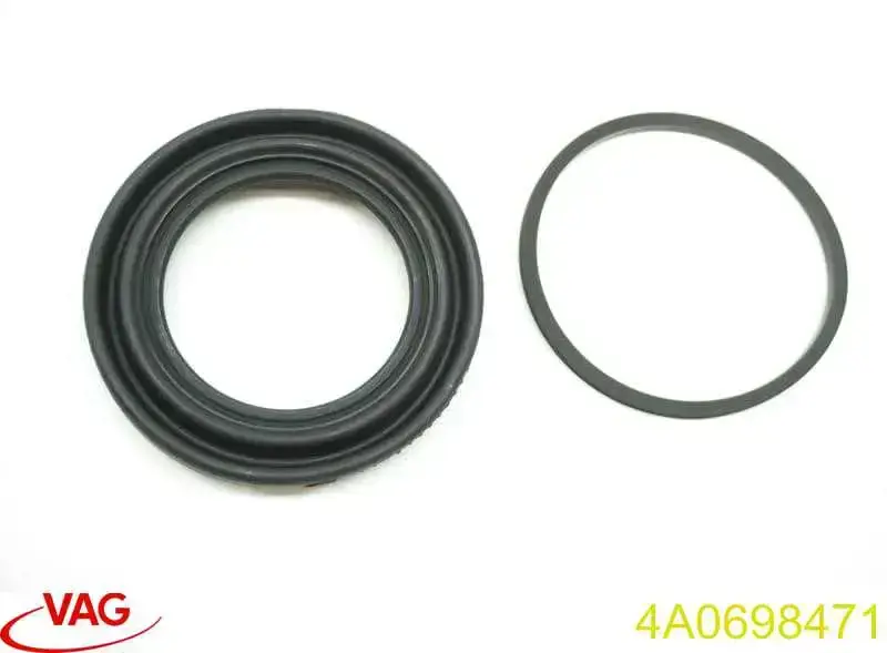 Ремкомплект переднего суппорта 4A0698471 VAG