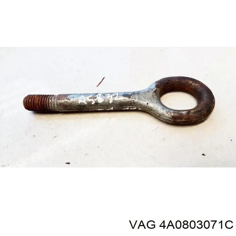 Купить 4A0803071C VAG 