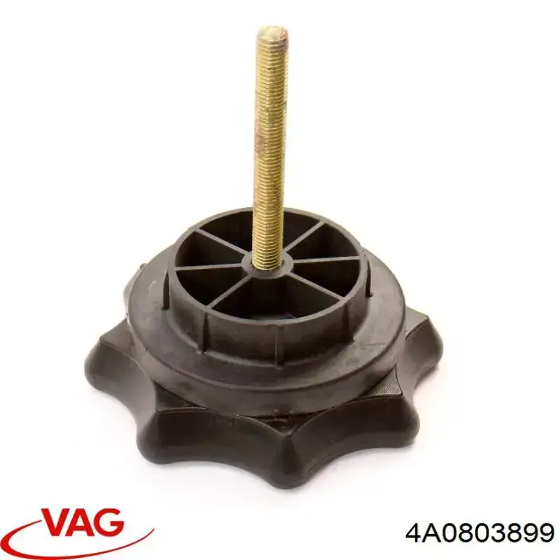  VAG 4A0803899 цена, от 3.80 USD