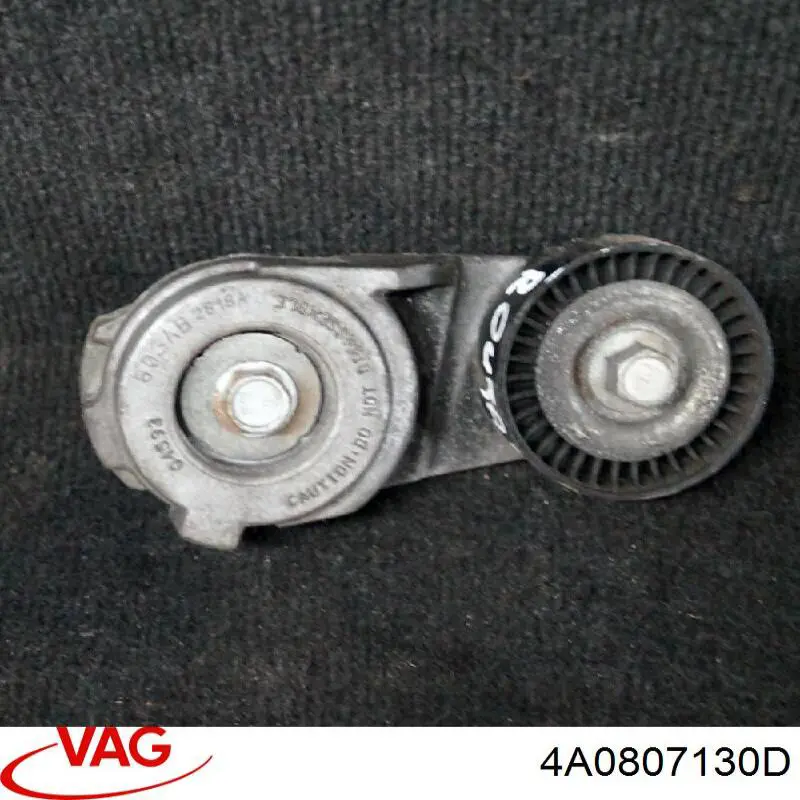 Правое крепление переднего бампера VAG 4A0807130D цена, от 22.22 USD