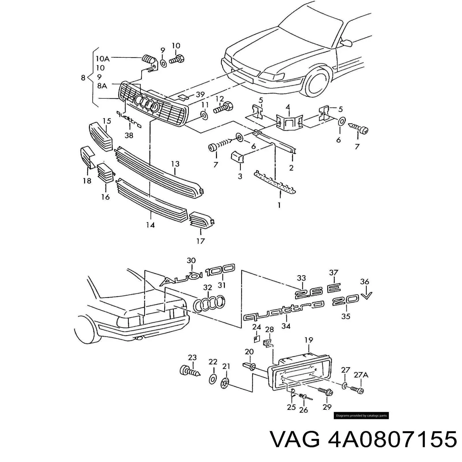 4A0807155 VAG 