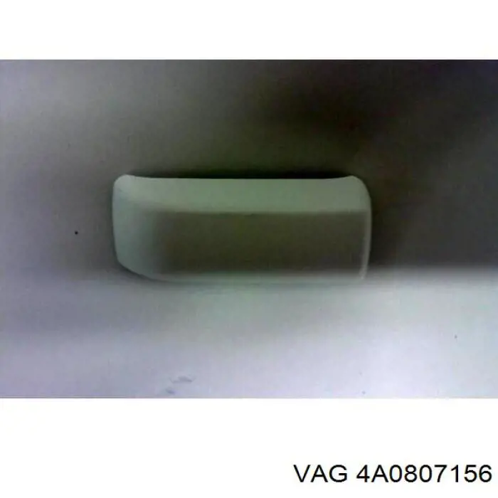Крышка форсунки омывателя фары передней VAG 4A0807156GRU цена, от 31.08 USD