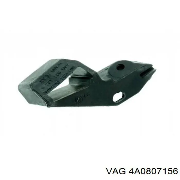 Накладка форсунки омывателя фары передней 4A0807156 VAG