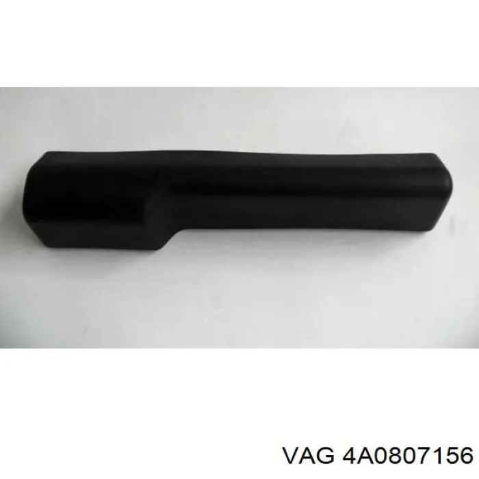 Купить 4A0807156GRU VAG Накладка форсунки омывателя фары передней
