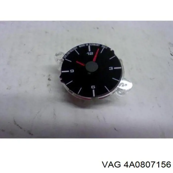 Купить 4A0807156 VAG Накладка форсунки омывателя фары передней