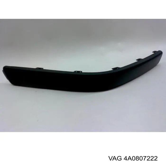 Накладка бампера переднего, правая Polcar 1316076 цена, от 6.58 USD