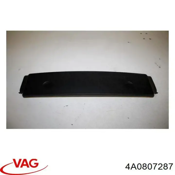 Кронштейн переднего номерного знака Polcar 1316077 цена, от 9.35 USD
