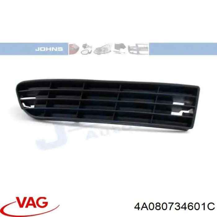 4A080734601C VAG решетка бампера переднего правая