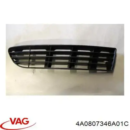 Решетка переднего бампера, правая Signeda PAD99009KR цена, от 8.33 USD