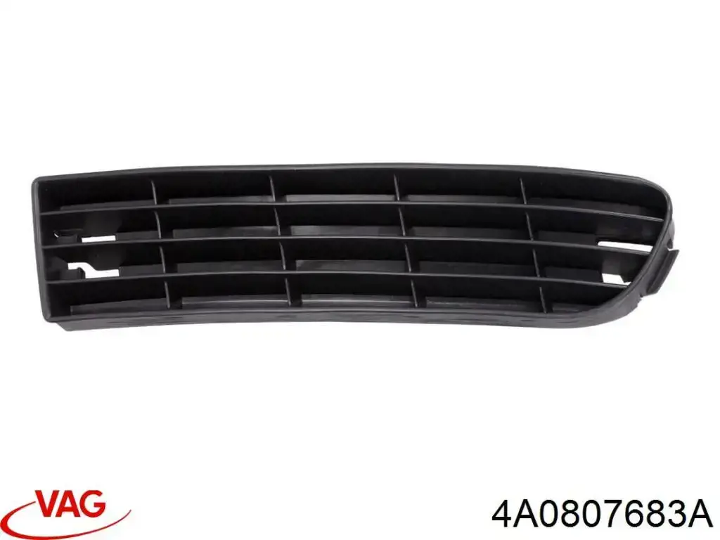 Решетка бампера переднего правая верхняя Kemp 77642214 цена, от 8.24 USD