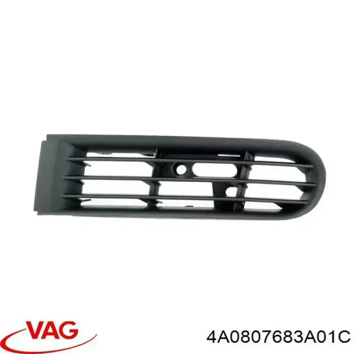 Решетка на бампер VAG 4A0807683A01C