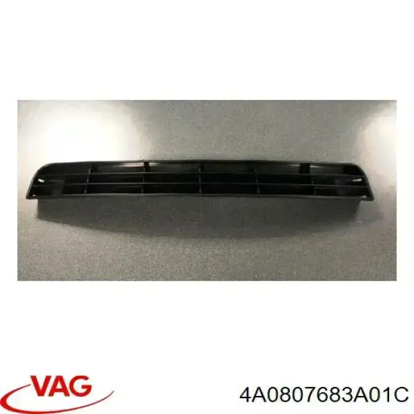 4A0807683 VAG Центральная решетка переднего бампера