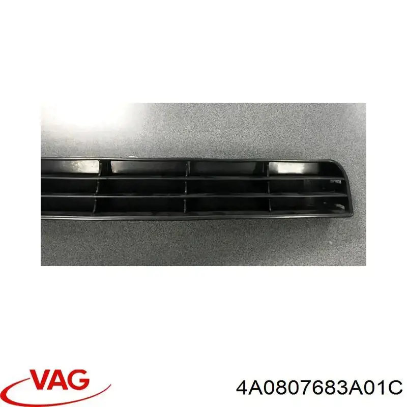 Решетка бампера 4A0807683A01C VAG