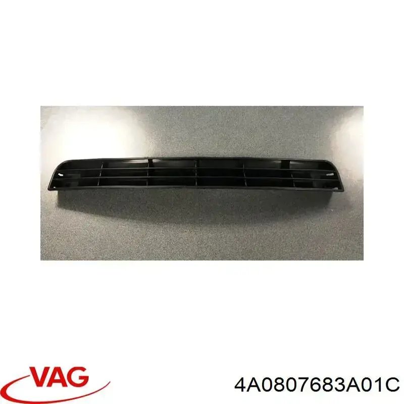 Купить 4A0807683A01C VAG Решетка переднего бампера, центральная