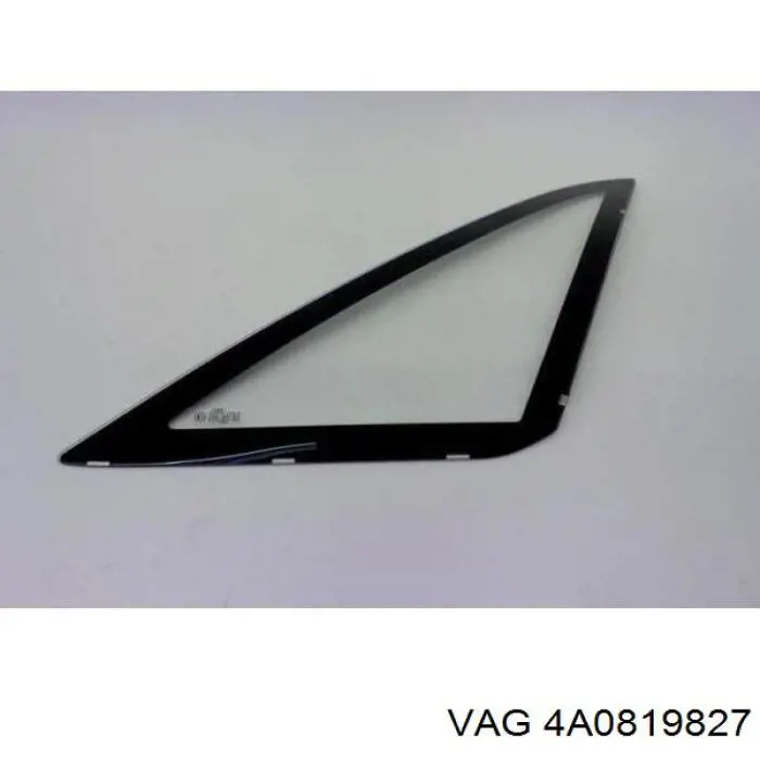  VAG 4A0819827 цена, от 29.54 USD
