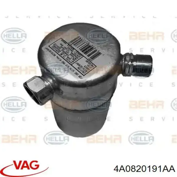 Осушитель кондиционера AD38000S Mahle Original