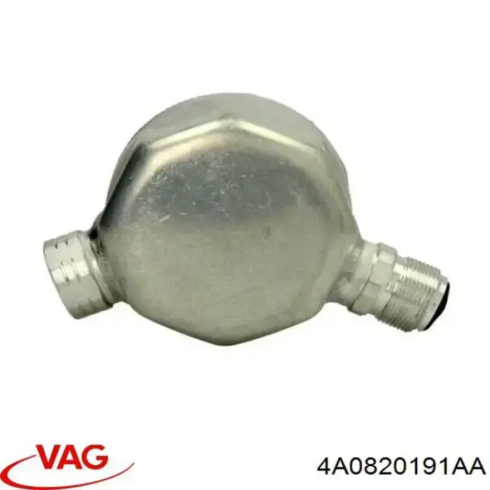 Ресивер кондиционера Mahle Original AD38000S