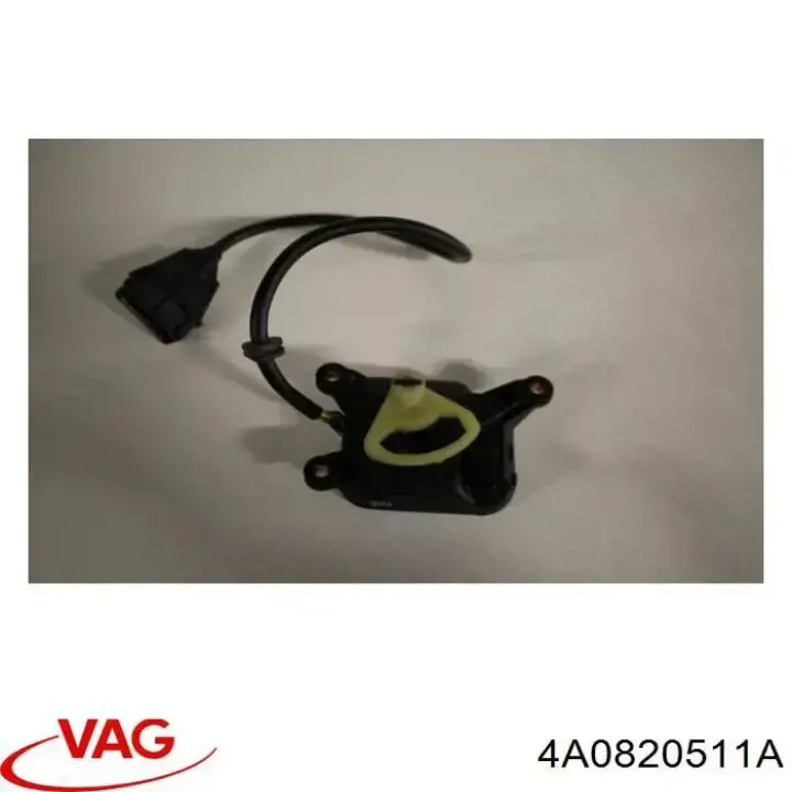 Купить 4A0820511A VAG Электродвигатели (электродвигатель отопителя) или розетка прицепа штепсельная