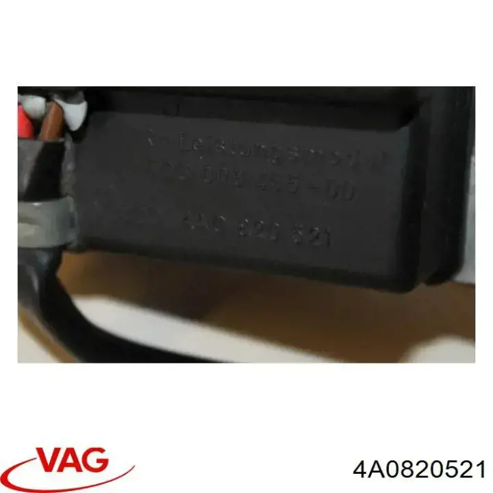 Резистор печки 4D0820521A VAG
