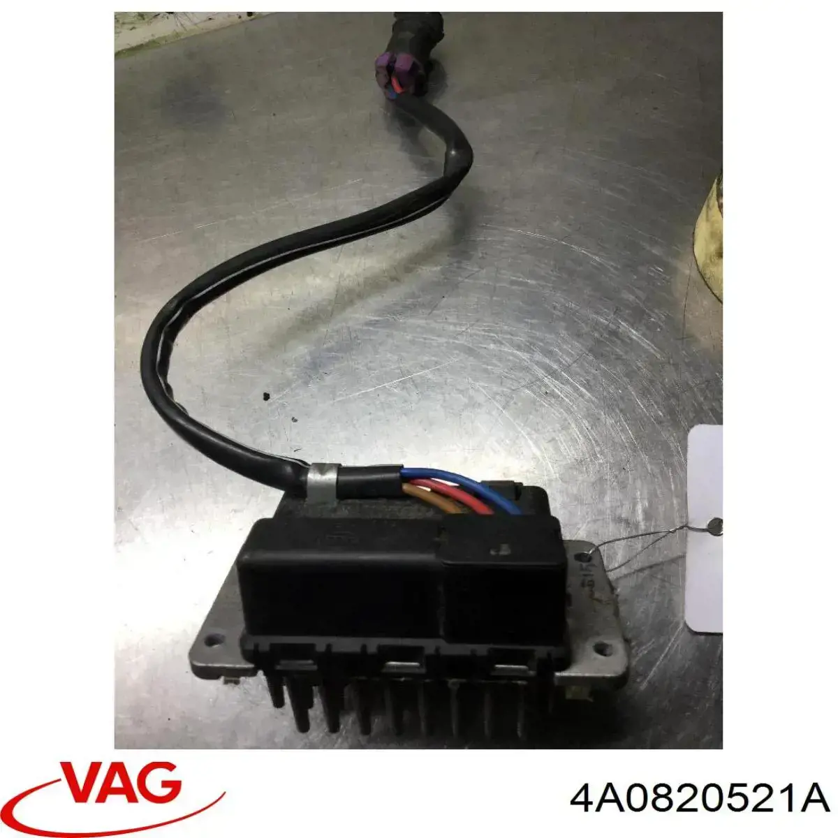 4A0820521A VAG резистор (сопротивление вентилятора печки (отопителя салона))