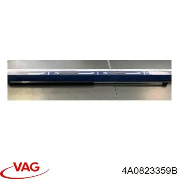 Амортизатор капота 4A0823359B VAG
