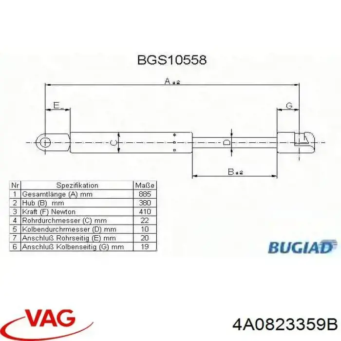 Купить 4A0823359B VAG Амортизатор под капот