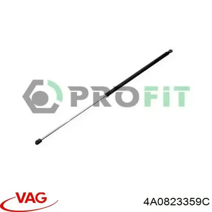 Амортизатор капота газовый VAG 4A0823359C цена, от 9.35 USD