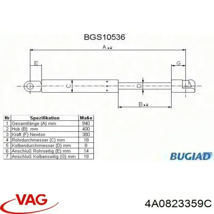 Купить 4A0823359C VAG Амортизатор под капот