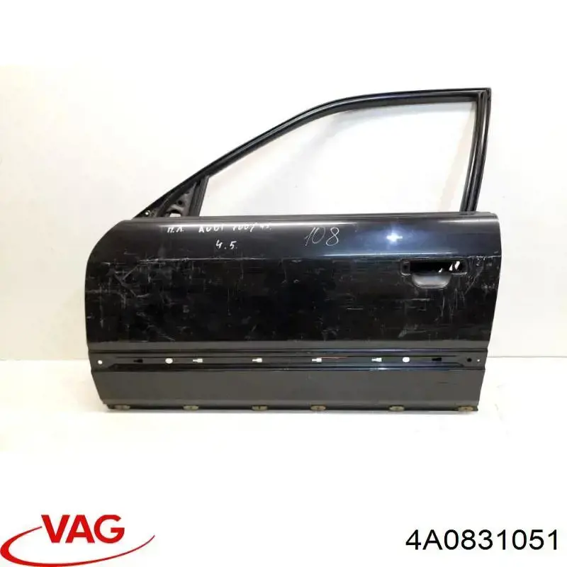 Передняя левая дверь Audi 100 C4 седан (4A2) (1990 - 1994) цена, от 21.37 USD