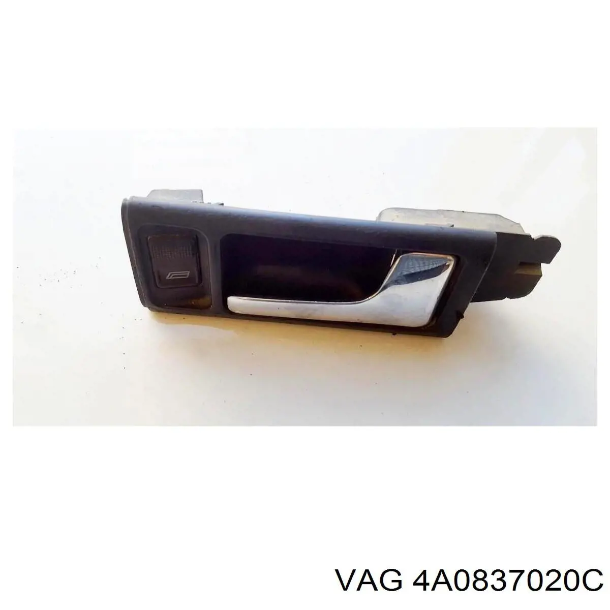 Купить 4A0837020C VAG 