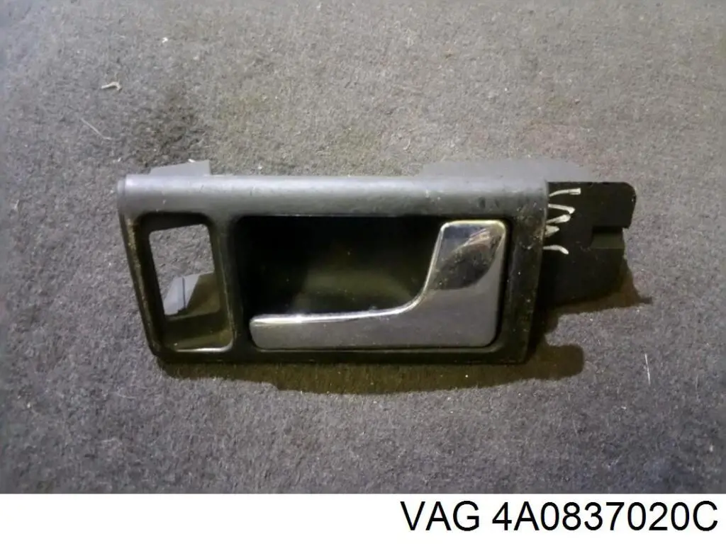  VAG 4A0837020C цена, от 6.33 USD