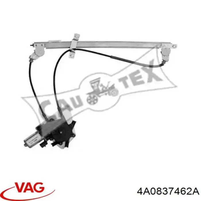 Стеклоподъемник передней правой двери VAG 4A0837462A цена, от 25.40 USD