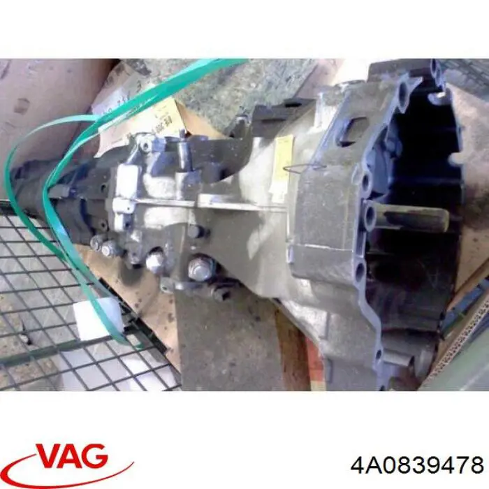 Купить 4A0839478 VAG 