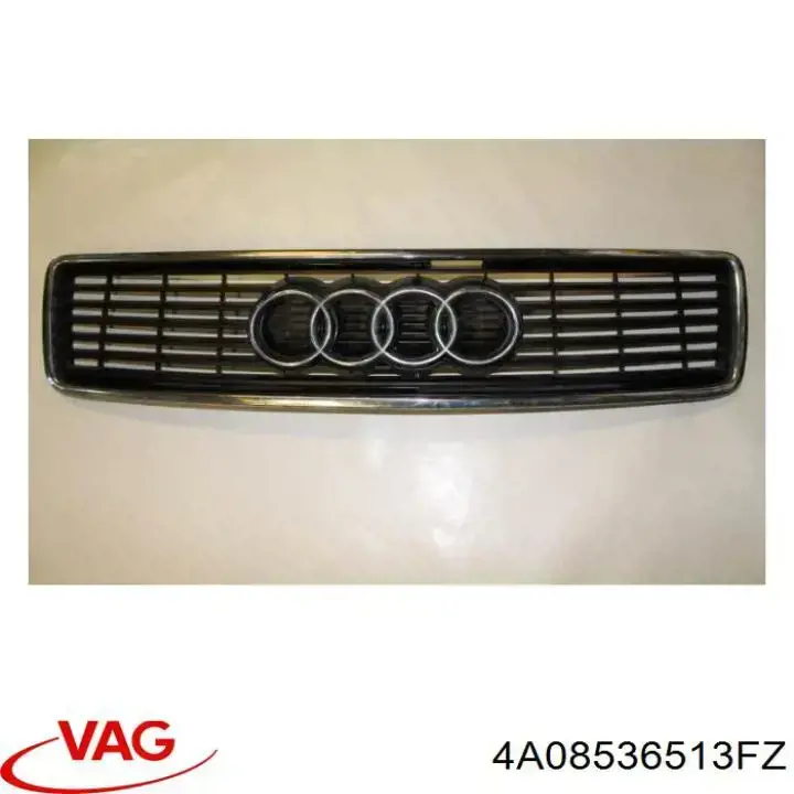 Облицовка радиатора Polcar 131605 цена, от 14.63 USD