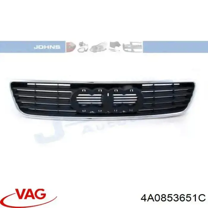 Решетка Polcar 132605