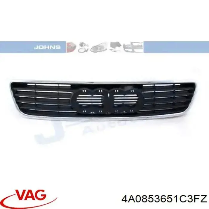 Купить 132605 Polcar Решетка радиатора