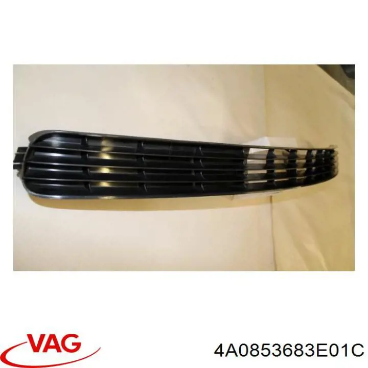 Решетка переднего бампера, левая VAG 4A0853683E01C цена, от 19.00 USD