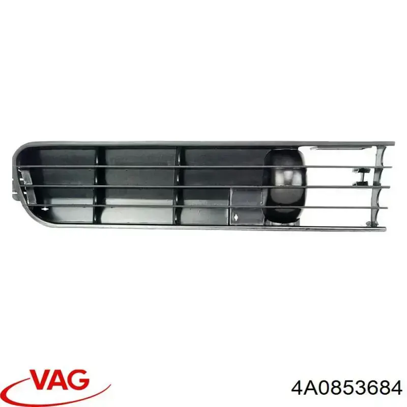 4A0853684 VAG решетка бампера переднего правая нижняя
