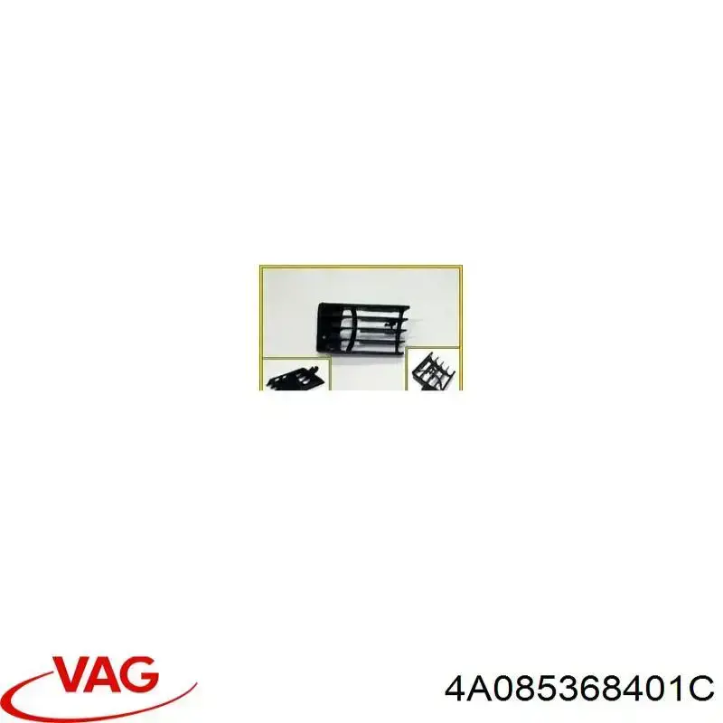 Купить 4A085368401C VAG Решетка бампера переднего правая верхняя