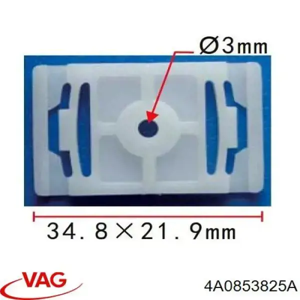  55147Z VAG