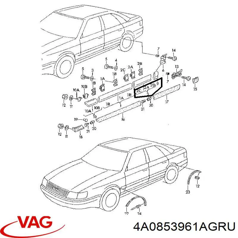 Молдинг двери задней левой верхний 4A0853961AGRU VAG