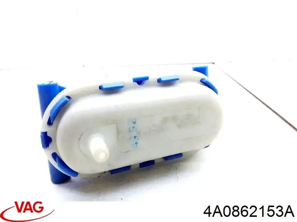 Купить 4A0862153A VAG Актуатор замка багажника